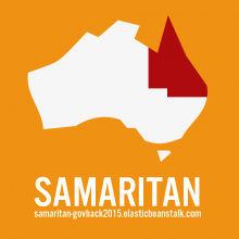 Samaritan Logo